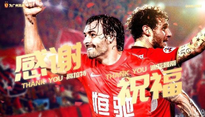 本片将于9月30日全国上映